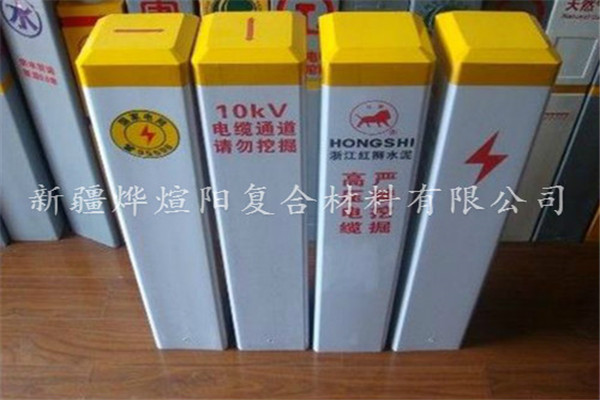 烏魯木齊成品冷水塔廠