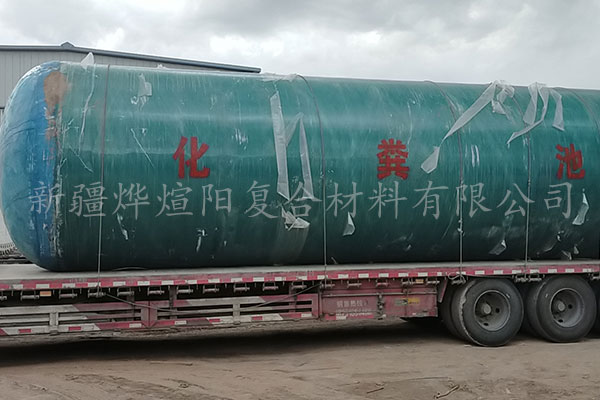 新疆污水處理設(shè)備